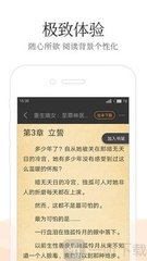 雅博app